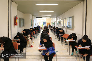 سوالات آزمون ارشد 98 امروز منتشر می‌شود