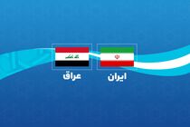 گزارش زنده بازی فوتبال ایران و عراق/ ایران 1    عراق 0