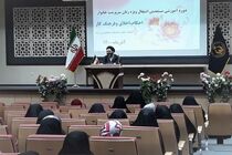 مددجویان قمی، قبل از شروع به اشتغال، احکام شغلی و فنون کسب و کار را آموزش می‌بینند