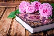 اعلام سؤال روز دوم مسابقه پیامکی «زندگی با آیه‌ها» در اردبیل