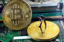 قیمت بیت‌کوین و ارز‌های دیجیتال، امروز ۲۴ تیر ۱۴۰۴ مشخص شد