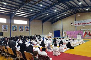 برگزاری گردهمایی بانوان جودوکار قم 