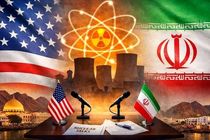 مذاکرات ایران و آمریکا در چه مرحله ای است؟