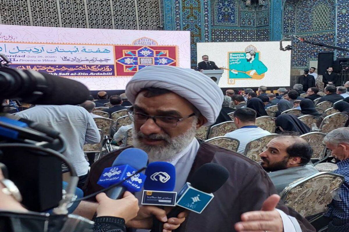 حجت الاسلام خسروپناه