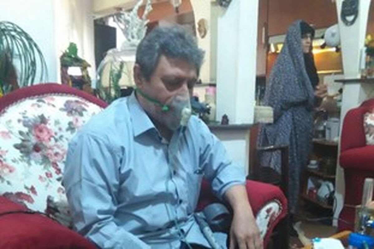 جانباز