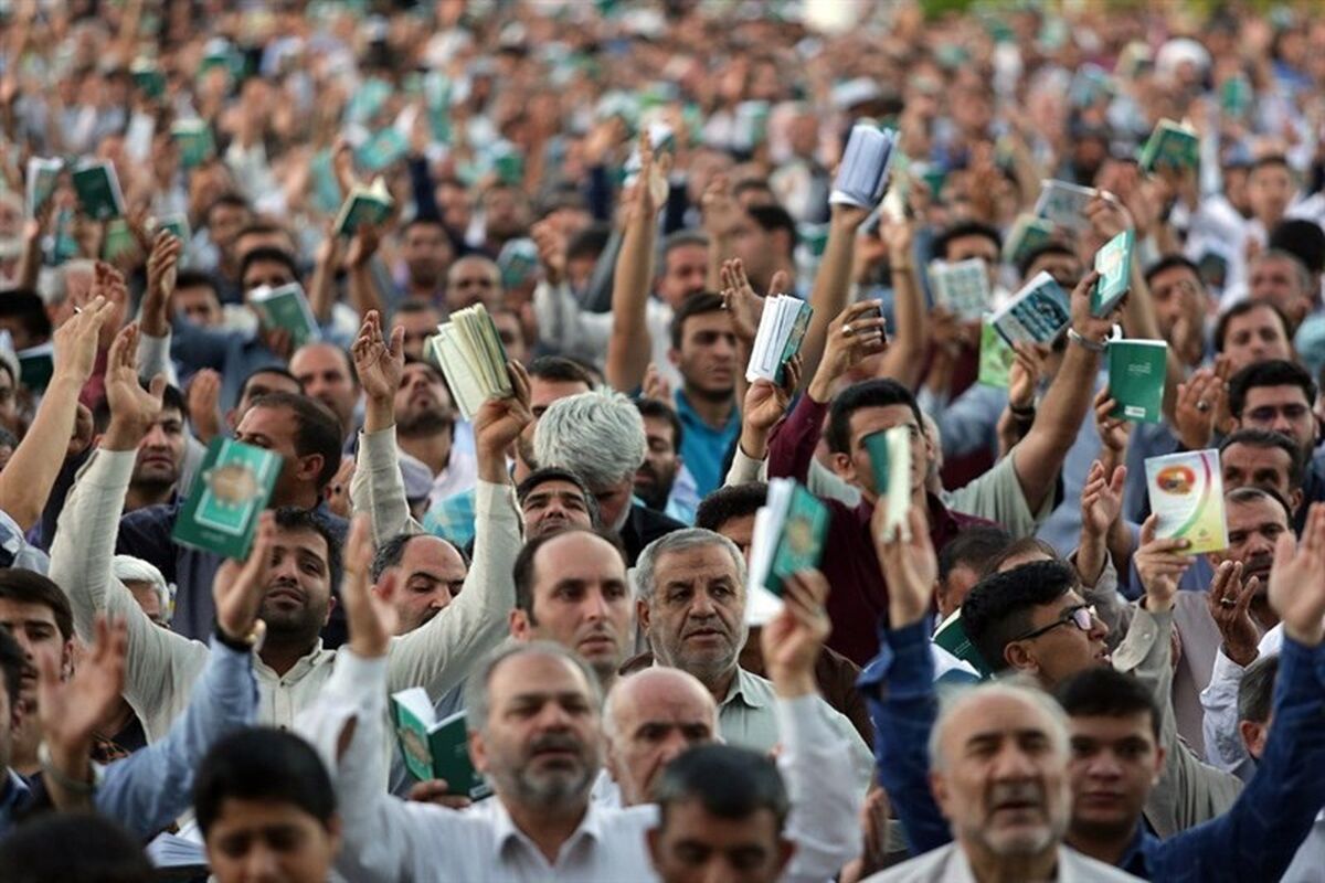 دعای عرفه حرم رضوی