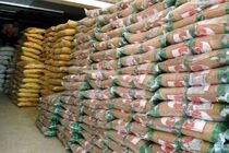 دولت مستقیماً برنج وارداتی را عرضه می‌کند