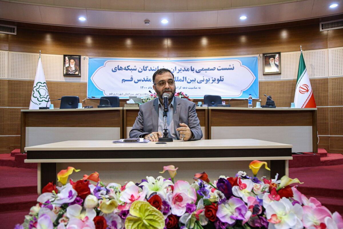 مهدی کلانترزاده