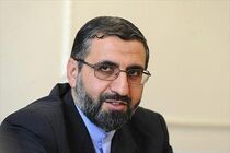 پرونده ستایش قریشی غیرعلنی برگزار می شود