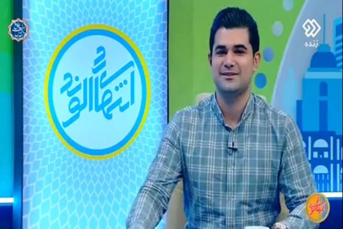 پدرام ابدان