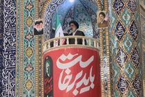 ایران حق دارد از تنگه هرمز عوارض بگیرد