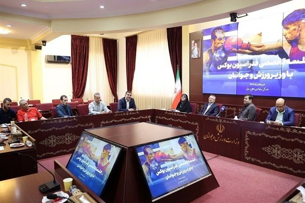  توقع این است که همه اهالی بوکس روی این بازی‌ها متمرکز شوند و باید در ناگویا نتیجه بگیریم