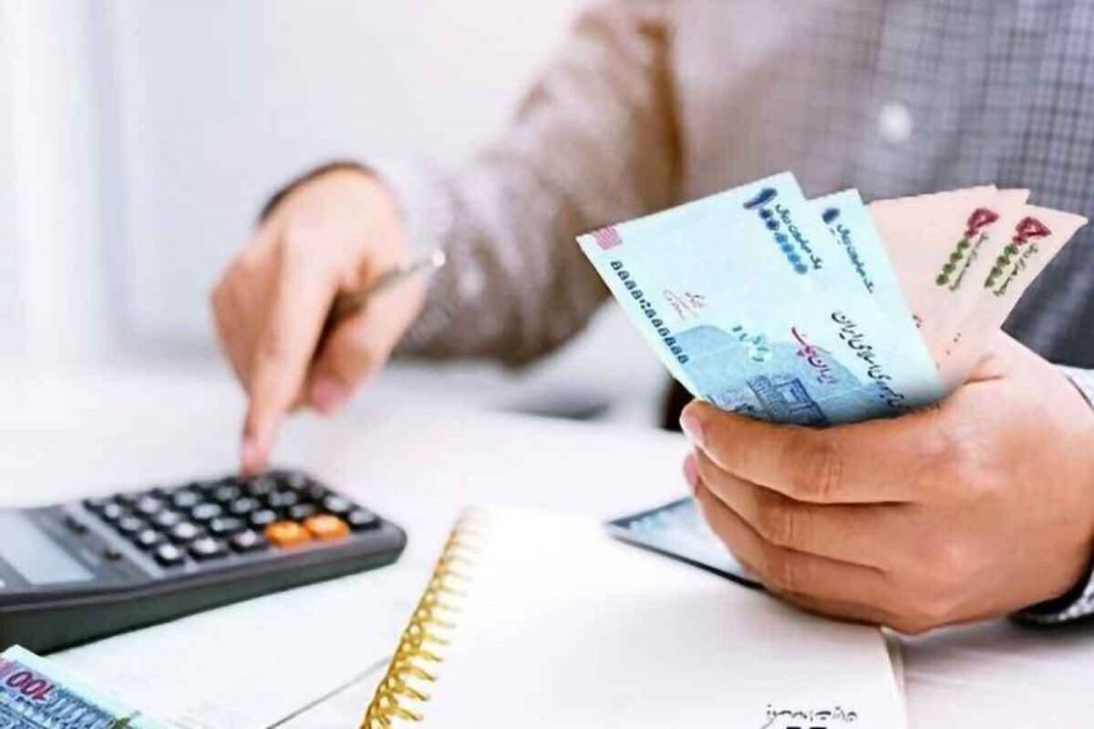 تسهیلات