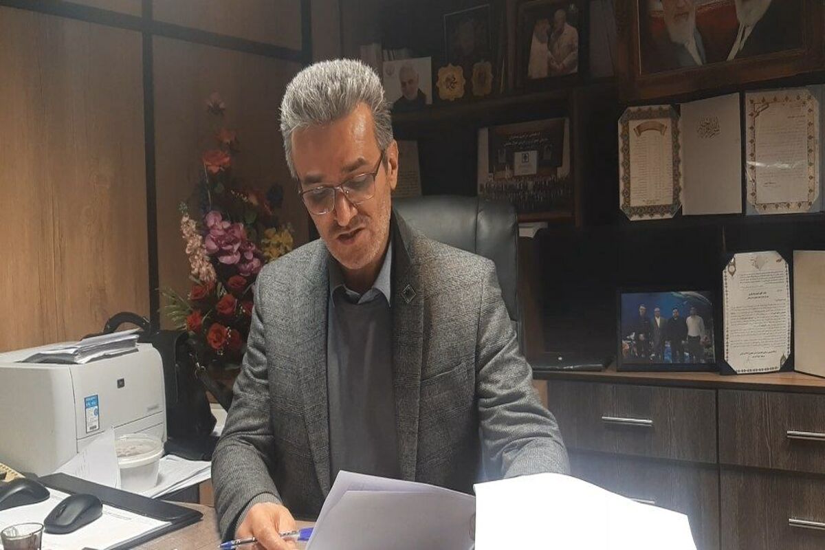 اموال تملیکی گیلان