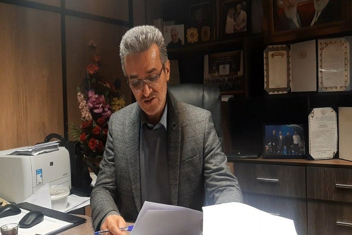 اموال تملیکی گیلان