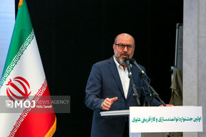  امسال میانگین درآمد ماهانه مشاغل پایدار ایجاد توسط بنیاد به 15 میلیون تومان می رسد 