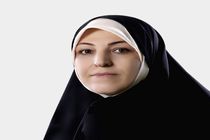 بیکاری عمده مشکل حوزه زنان و خانواده است