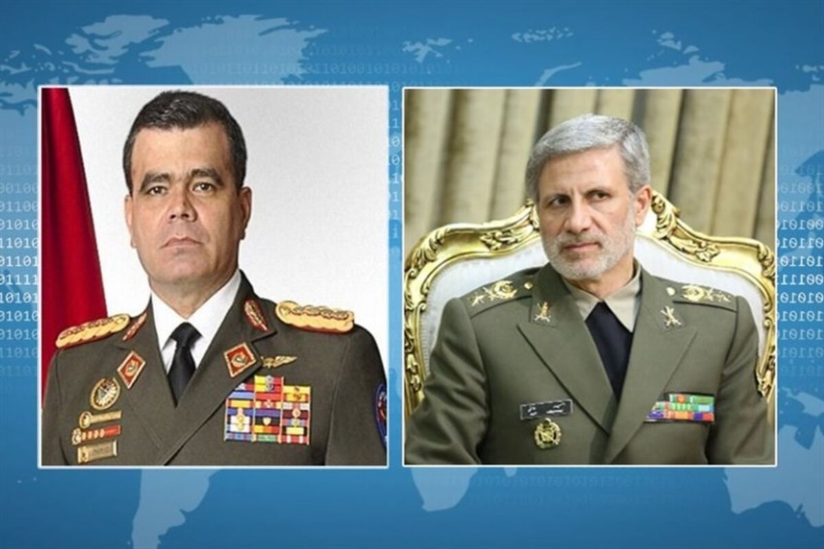 گفتگوی تلفنی امیر حاتمی با وزیر دفاع ونزوئلا