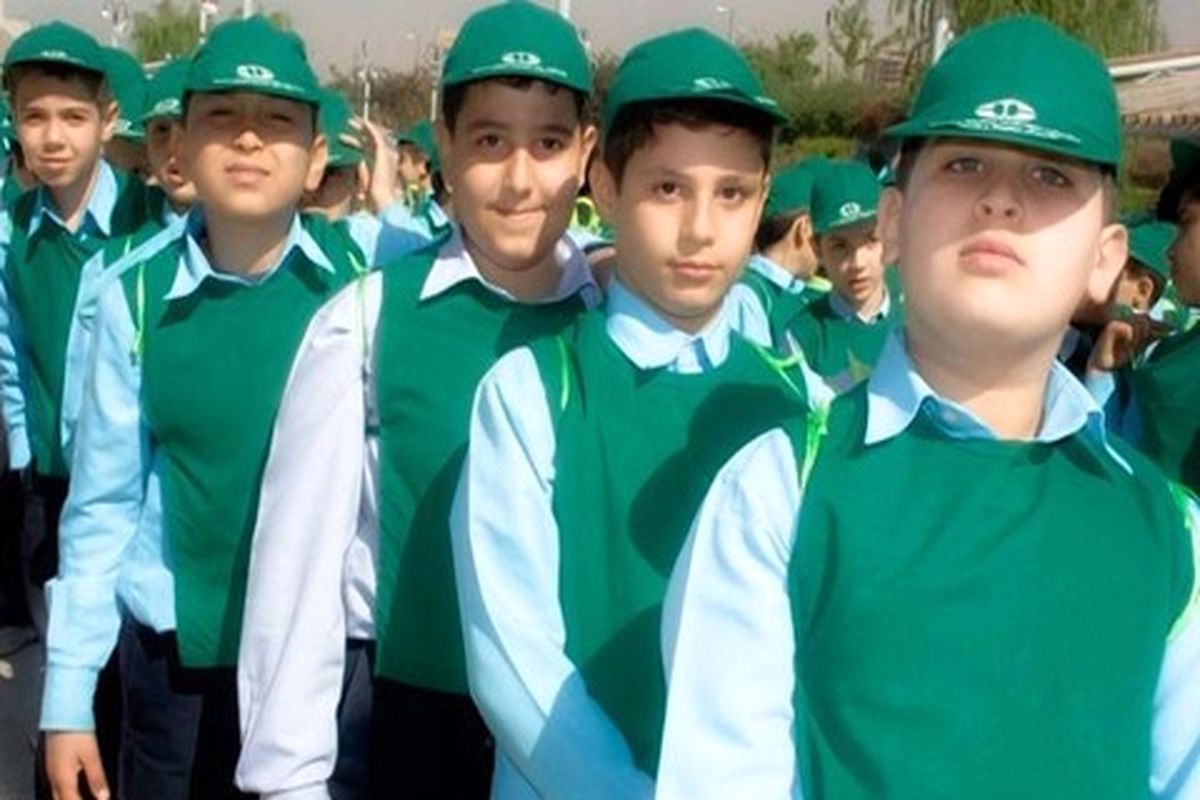 طرح ملی همیار محیط  زیست