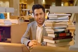 زمان پخش برنامه محمد رضا گلزار مشخص شد