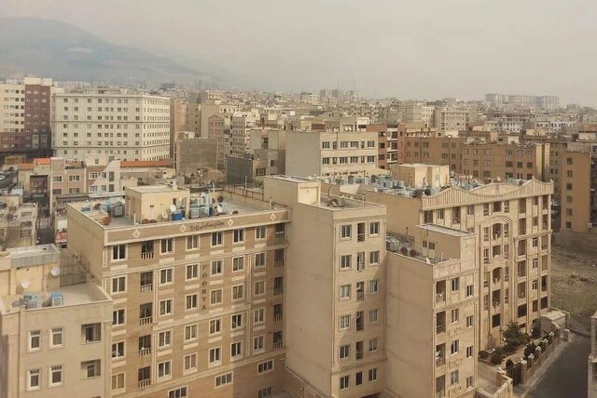 خانه