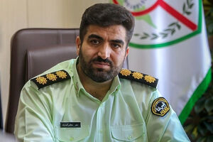 کلاهبرداری ۵۰۰ میلیون تومانی با جعل نماد اعتماد الکترونیکی