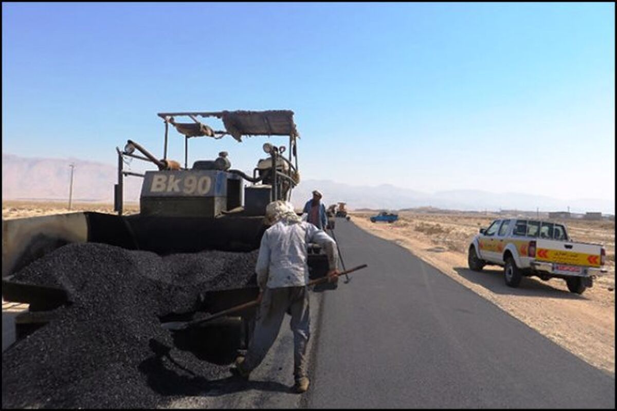 راهداری کردستان