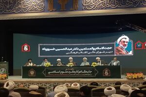 رهبر شهید انقلاب انس عمیقی با قرآن داشتند