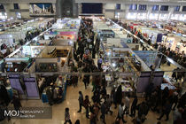 نمایشگاه کتاب تهران امروز به پایان می‎رسد