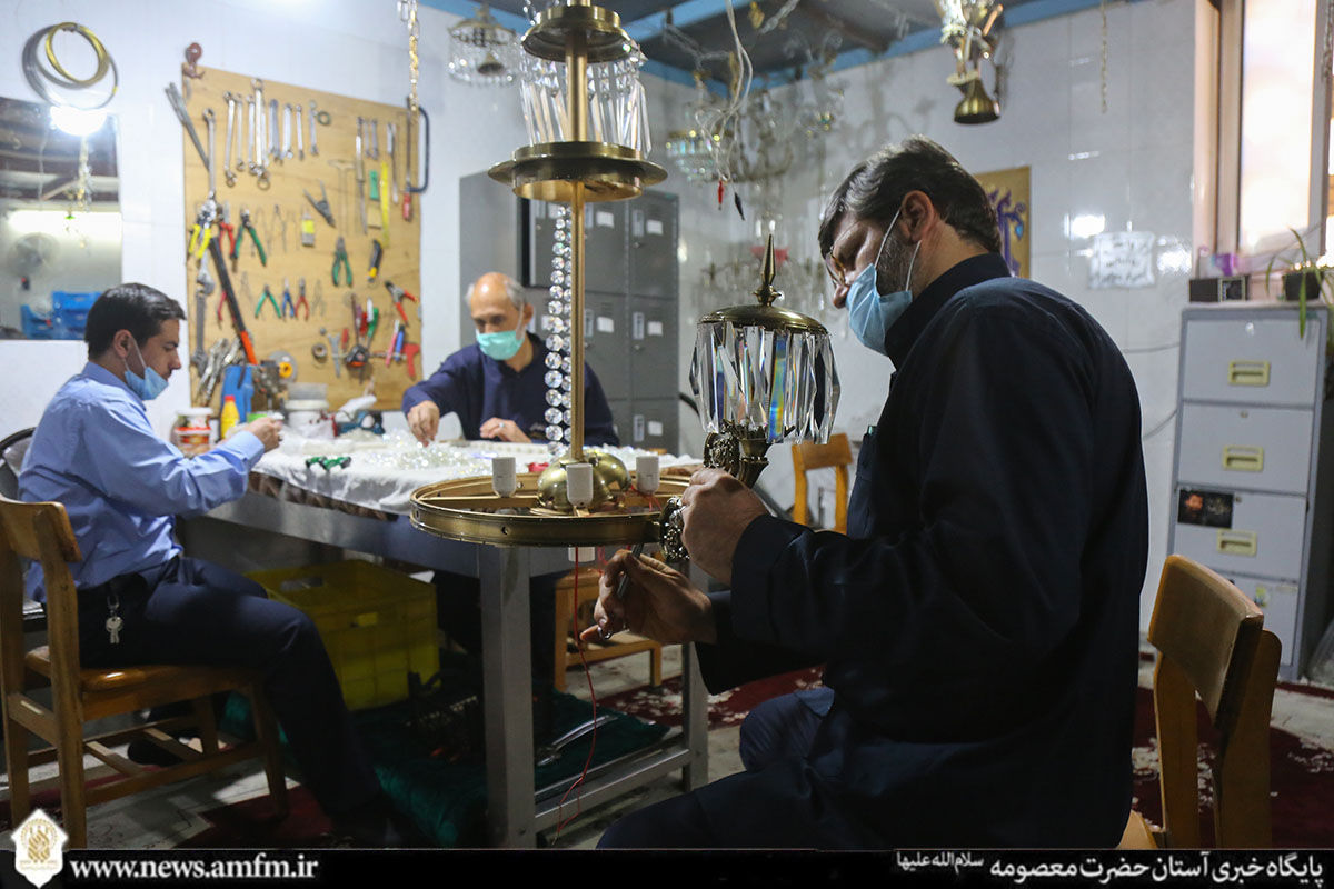 حرم حضرت معصومه(س)