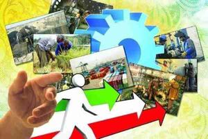 پرداخت 71 میلیارد ریال تسهیلات اشتغال پایدار روستایی در شهرستان شهرضا 