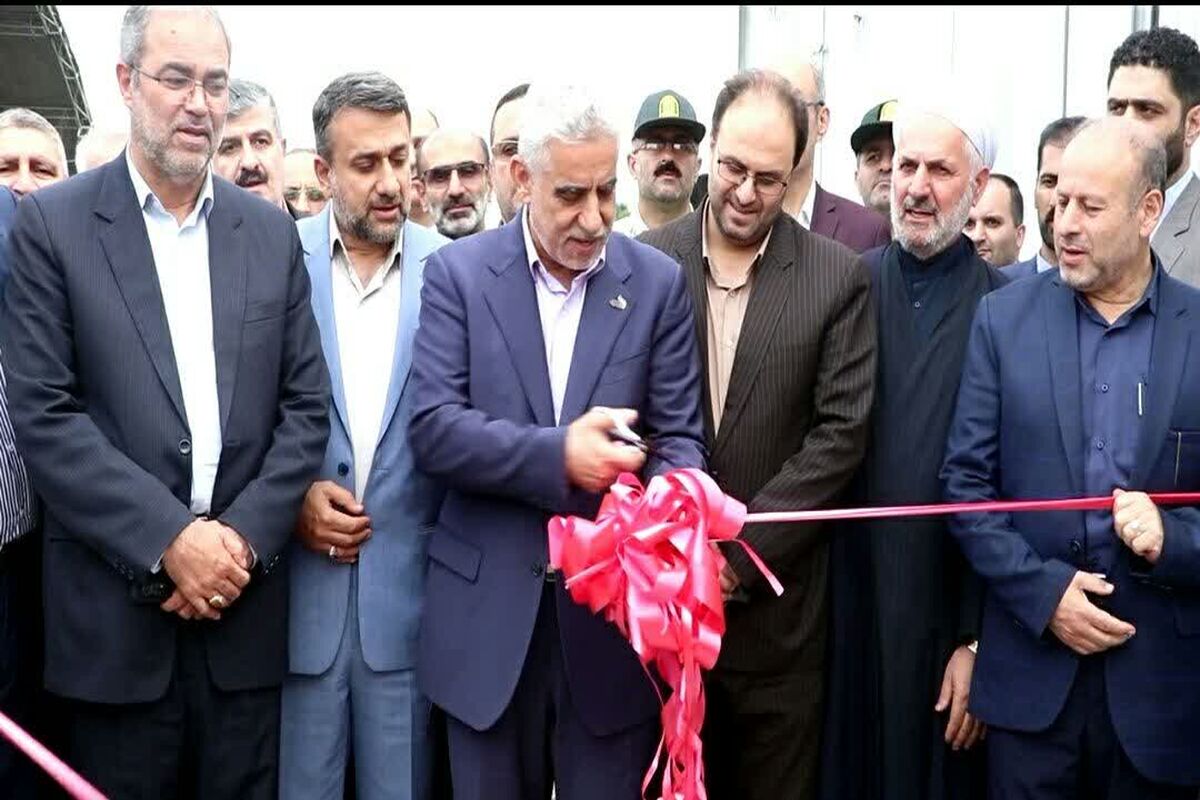 وزارت نیرو 