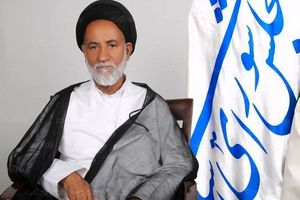 ذوالقدر نفر اول انتخابات اعضای شورای اجرایی بین المجالس جهانی 