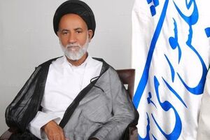 ذوالقدر نفر اول انتخابات اعضای شورای اجرایی بین المجالس جهانی 