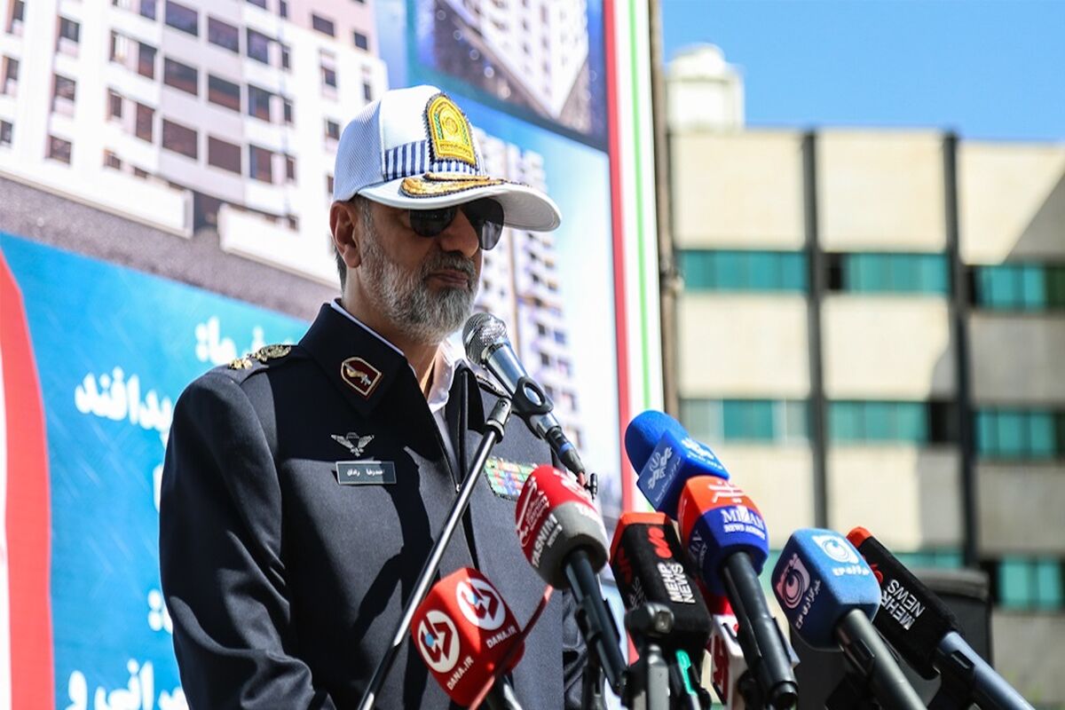 رادان