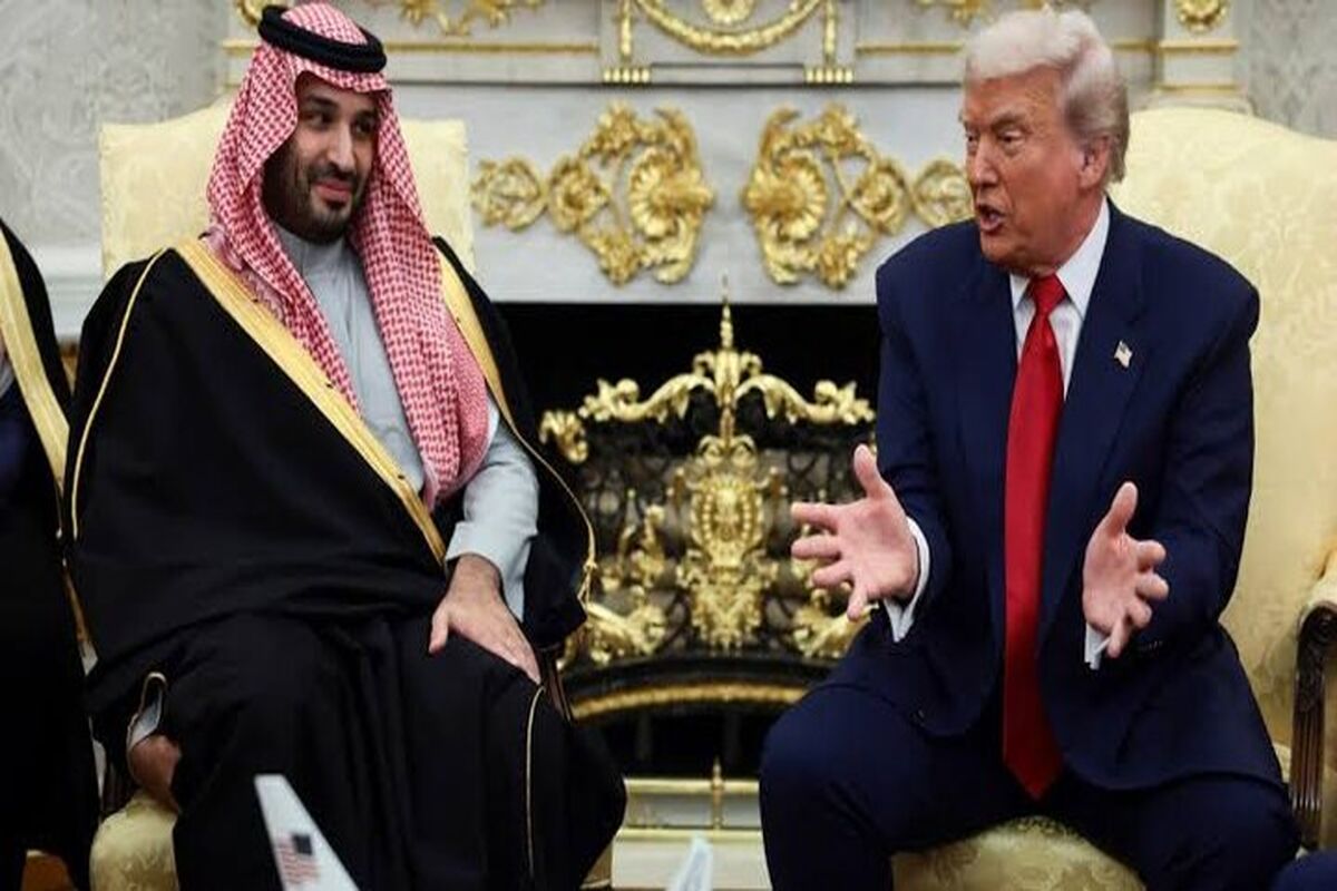 ترامپ