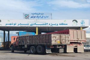 صادرات بیش از ۲۵۸ میلیون دلار کالا از گمرکات مازندران محقق شد