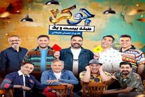 بانک شهر حامی لبخند مردم
