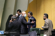 اولین جلسه علنی مجلس شورای اسلامی در سال ۱۴۰۲