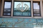 ابلاغ ضوابط جدید گزینش دانشجومعلمان