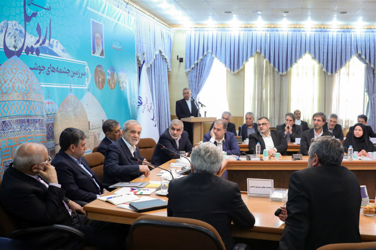 مسعود پزشکیان