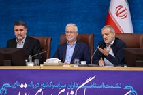 مجوزهای بی‌نام سرمایه‌گذاری در استان‌ها تدوین می‌شود