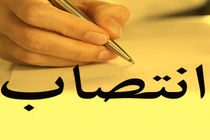 تغییر شهرداران مناطق 12 و 5 توسط شهردار تهران