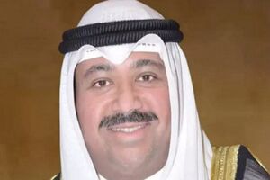وزیر دفاع کویت استعفا کرد