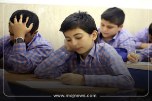 اینفوگرافیک/هزینه لوازم التحریر مهر 1402