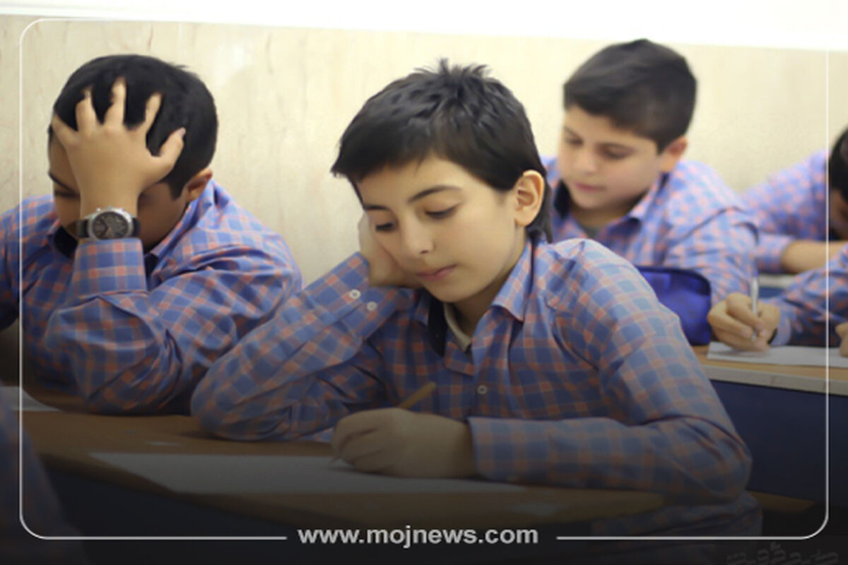 کاور بوی ماه مهر موج