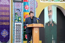 مداحان و ذاکران امام حسین(ع) باید عاشوراییان و یزیدیان زمان خود را بشناسند