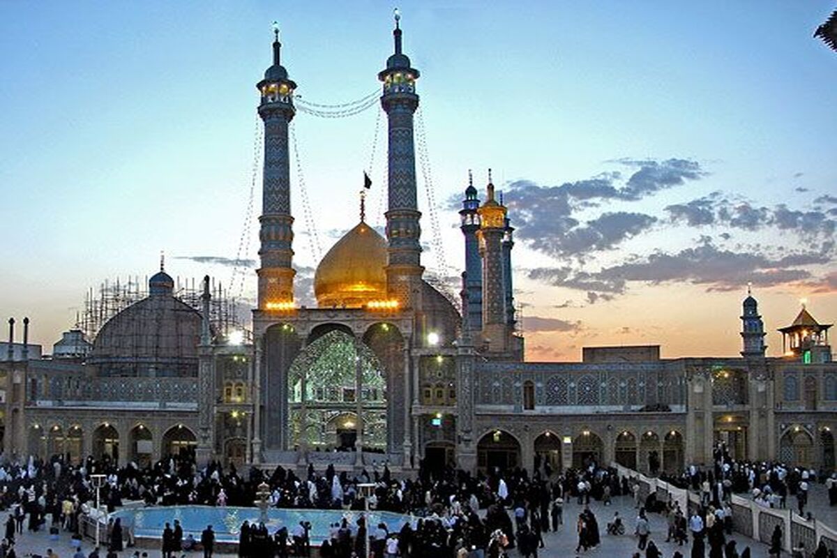 حرم حضرت معصومه