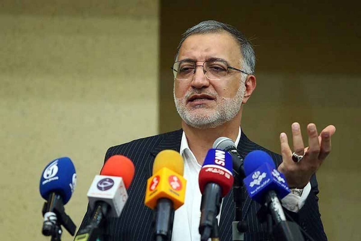 شهردار تهران