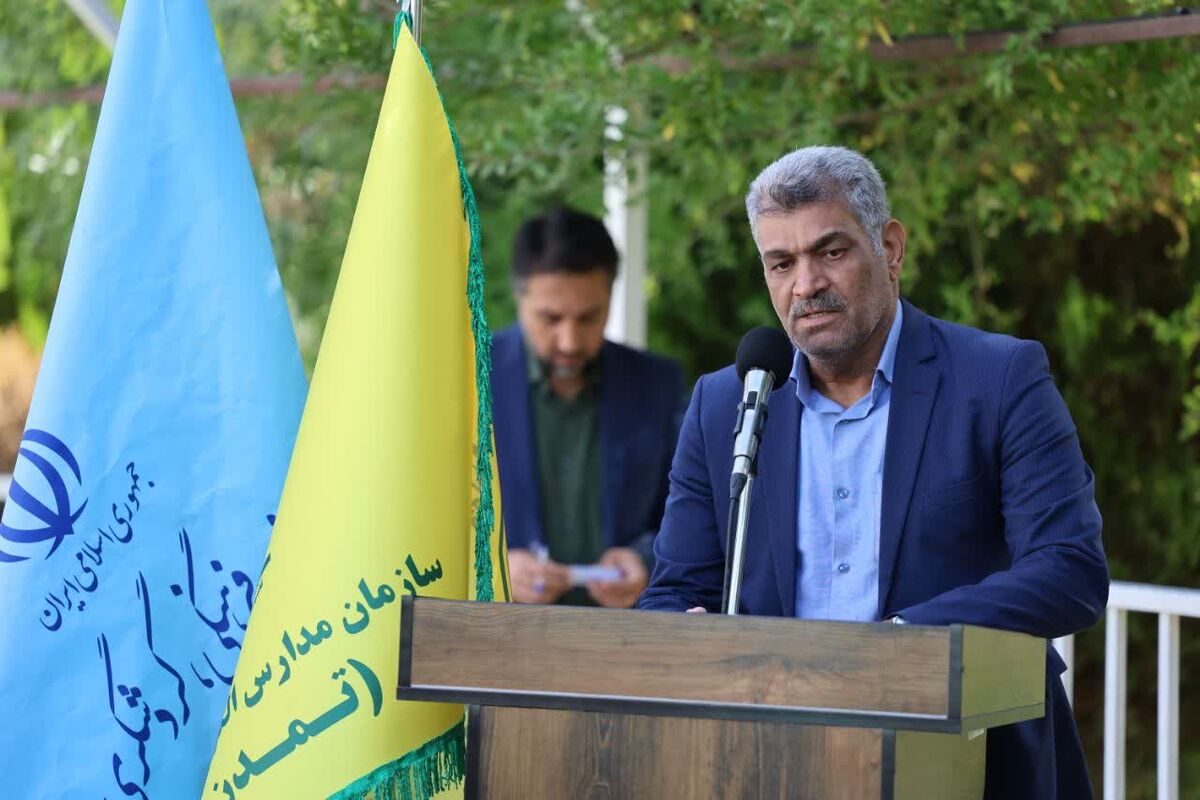 میراث فرهنگی فارس 